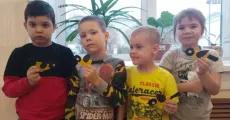 img 20241113